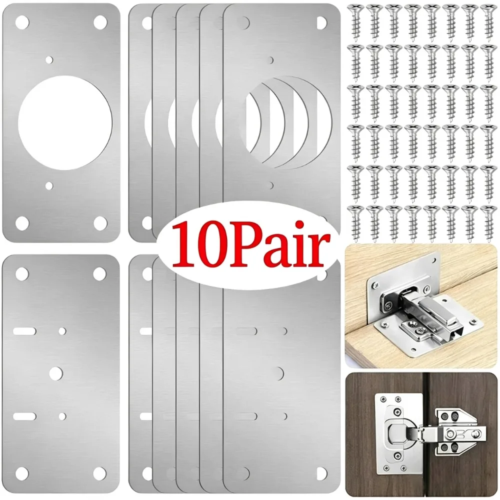 Cabinet Hinge Overlay - แผ่นซ่อมบานพับ 10/1 คู่ สำหรับติดตั้งบานพับประตูตู้ครัว พร้อมสกรู แผ่นยึดแบบแบน