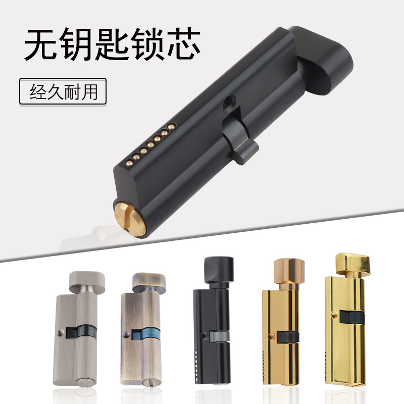 ในร่มไม้ประตูทองเหลือง Keyless - Furniture Hardware Manufacturer บทวิจารณ์และราคา