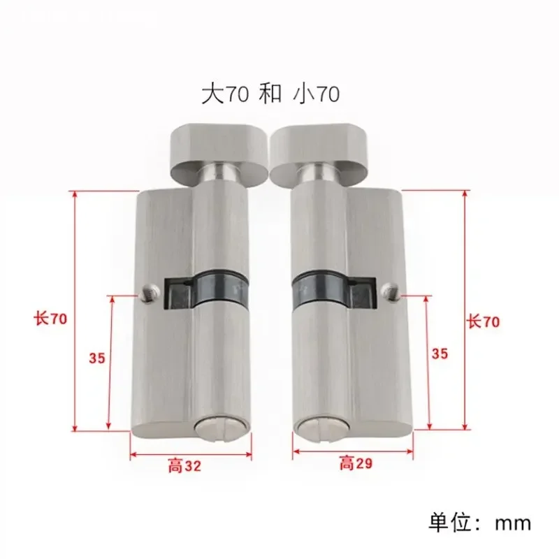 ในร่มไม้ประตูทองเหลือง Keyless - Furniture Hardware Manufacturer บทวิจารณ์และราคา